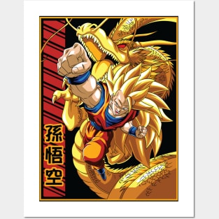 DRAGON BALL Posters and Art